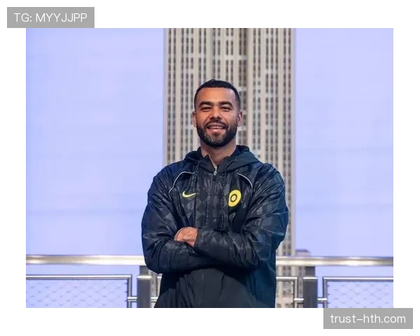 阿什利扬华丽转型教练，开启职业生涯新征程