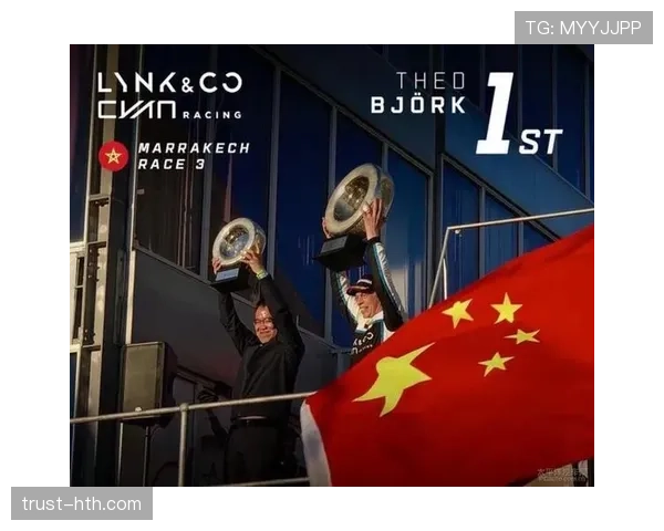 维拉数据亮眼彰显实力跃升，未来赛事竞争力备受期待