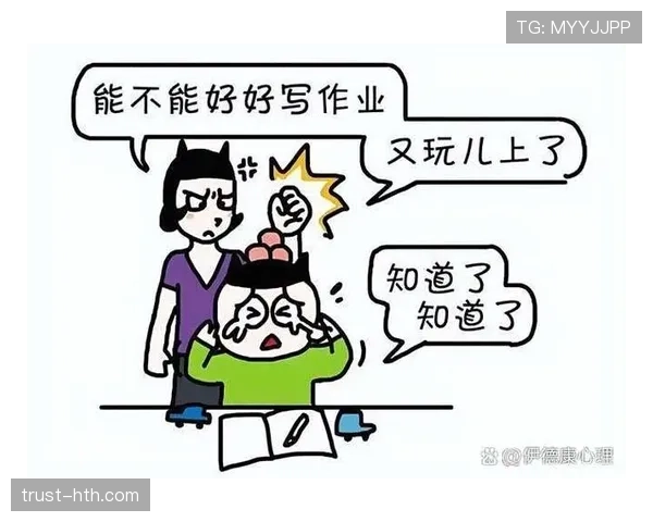 拖延比赛会被直接出示黄牌吗？规则如何界定“故意延误”？