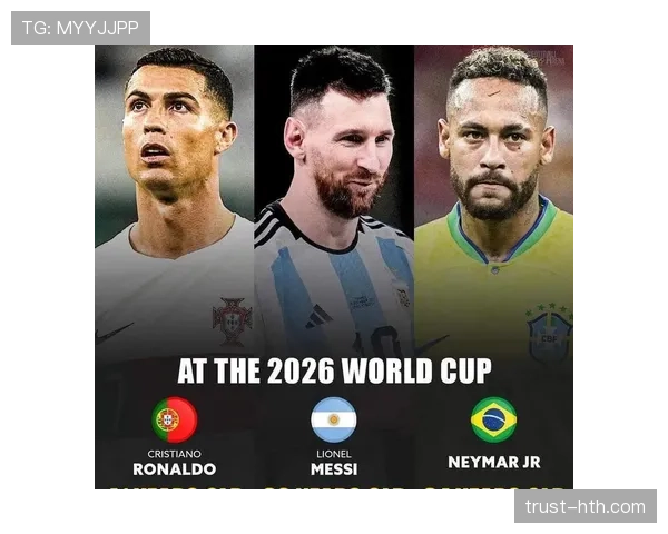 2026世界杯医疗暂停规则如何执行